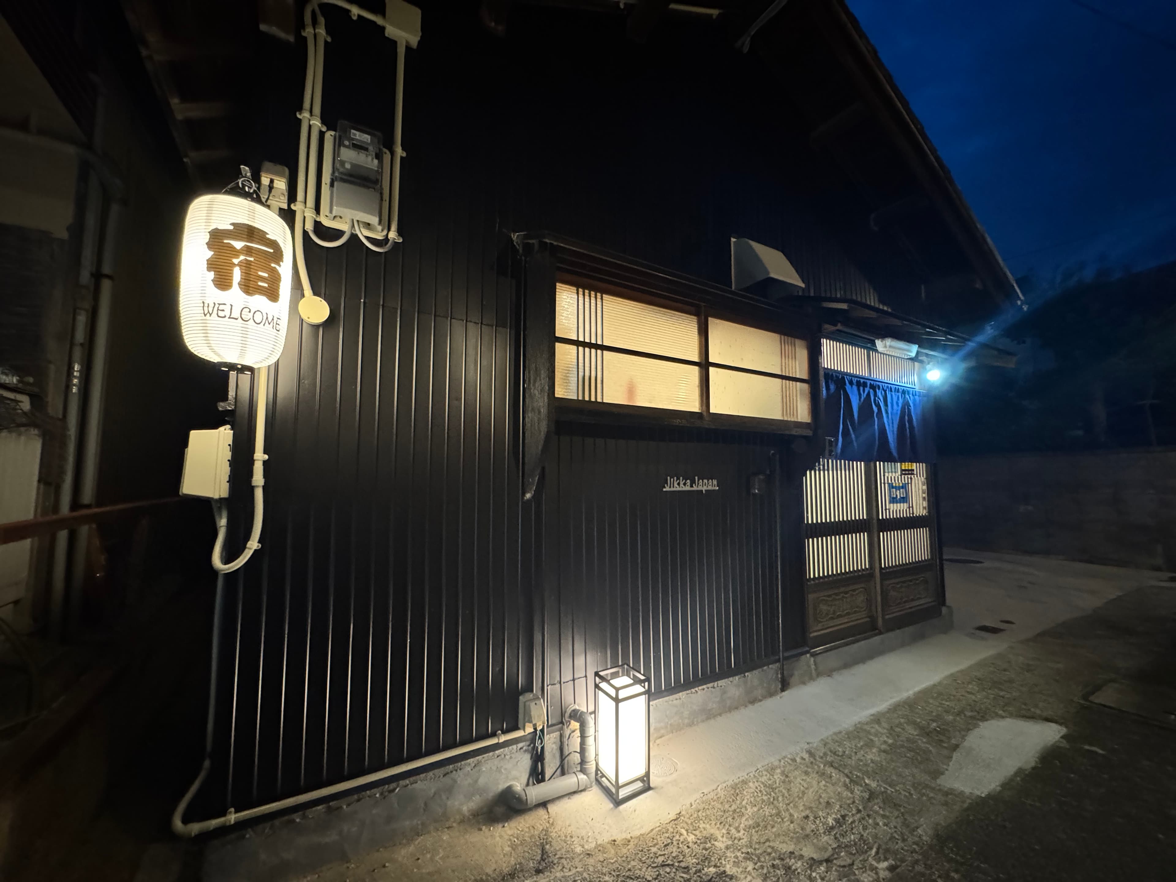 和風の居間